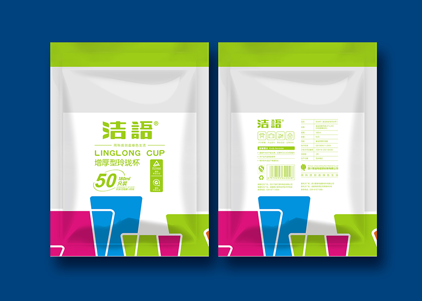东湖区VI设计公司