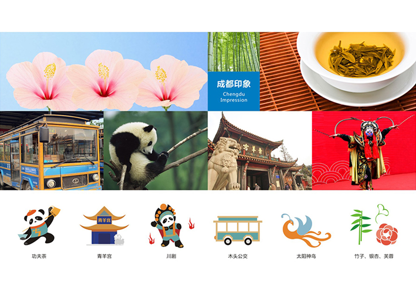 东湖区VI设计公司